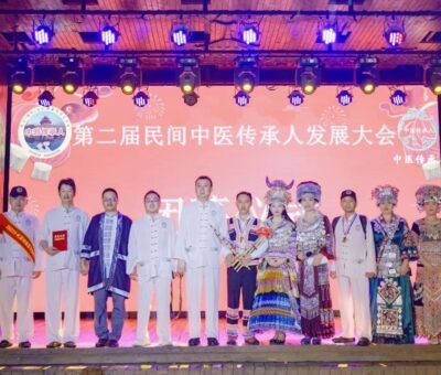 Triển lãm Y học H’mông và Choang, Hội nghị phát triển kế thừa y học cổ truyền dân gian Trung Quốc lần thứ 2